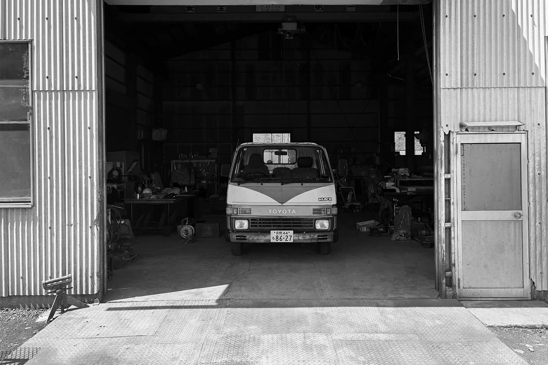 大洋機材株式会社キービジュアル01